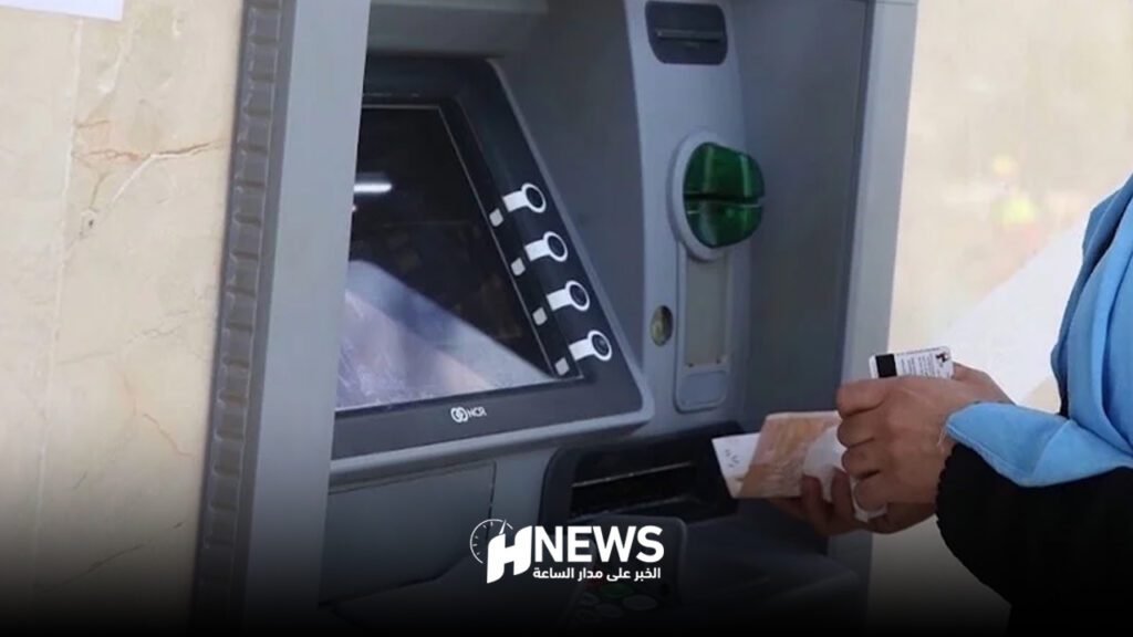 موقع احتيالي خطير يهدد بيانات وحسابات المغاربة البنكية