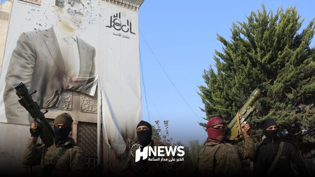 غموض مصير الأسد وسط سقوط نظامه وسيطرة المعارضة على دمشق