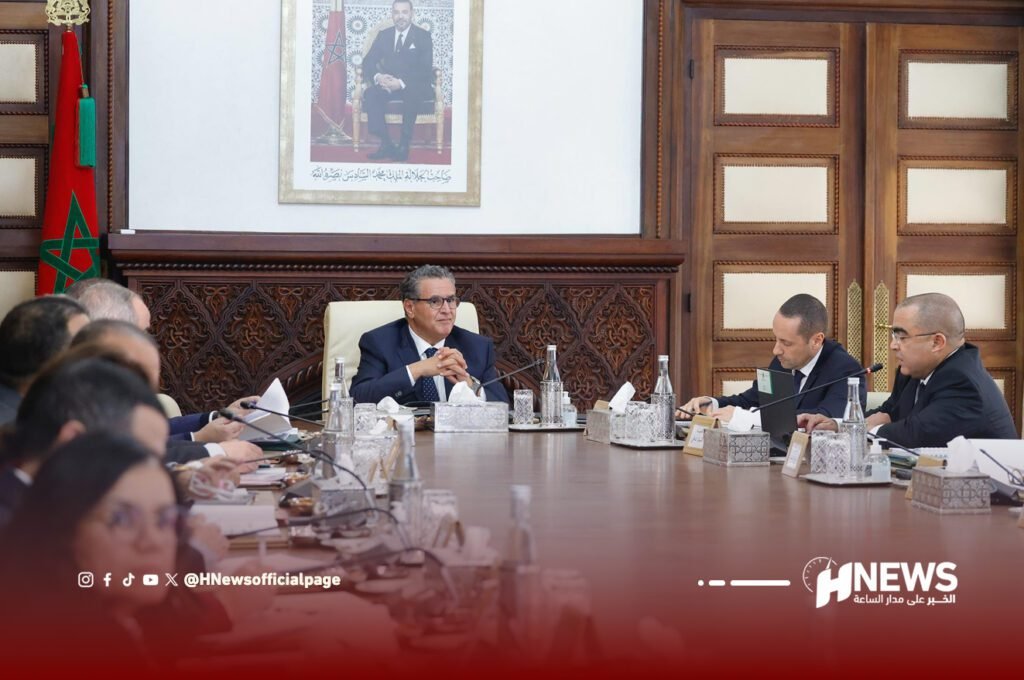 أخنوش وكالة الدم