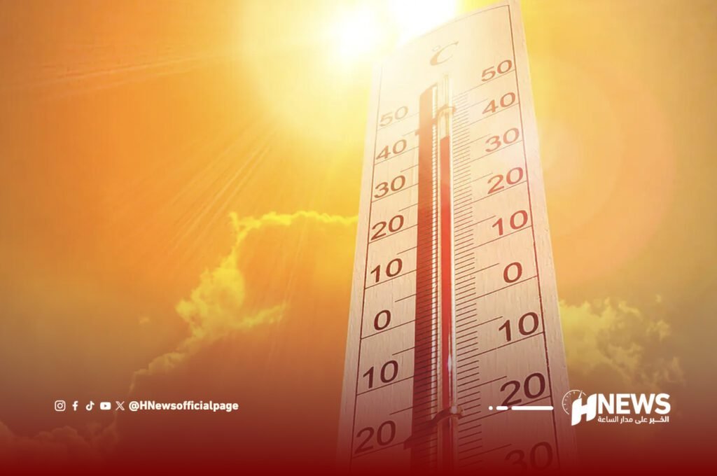 ارتفاع درجة الحرارة | H-NEWS آش نيوز ارتفاع درجة الحرارة