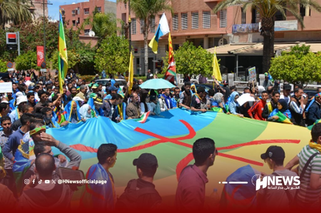 الأمازيغ | H-NEWS آش نيوز الأمازيغ