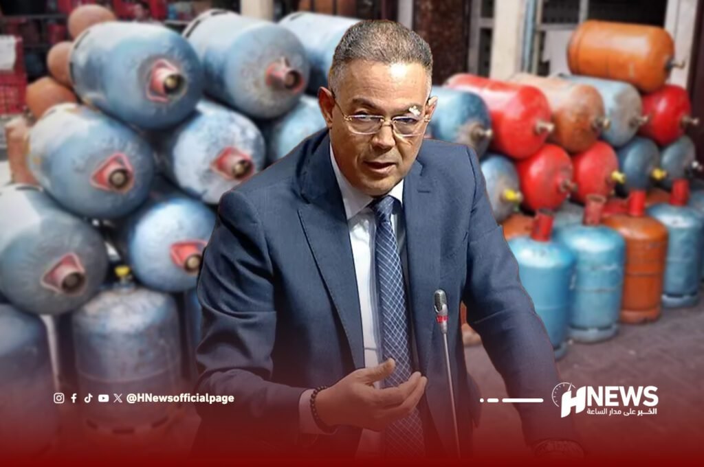 البوطا | H-NEWS آش نيوز البوطا