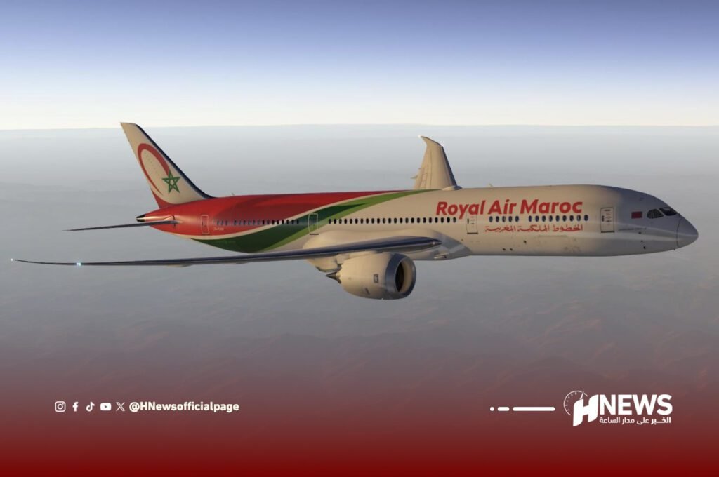 الخطوط الجوية الملكية | H-NEWS آش نيوز الخطوط الجوية الملكية