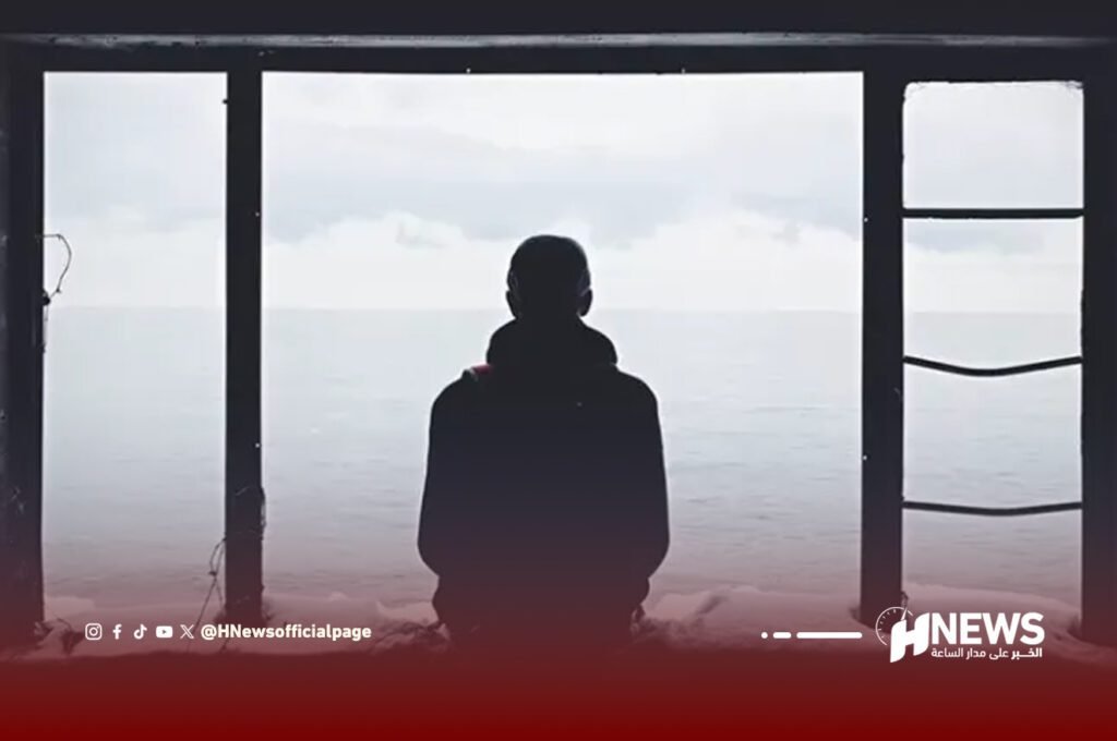 العزلة | H-NEWS آش نيوز العزلة