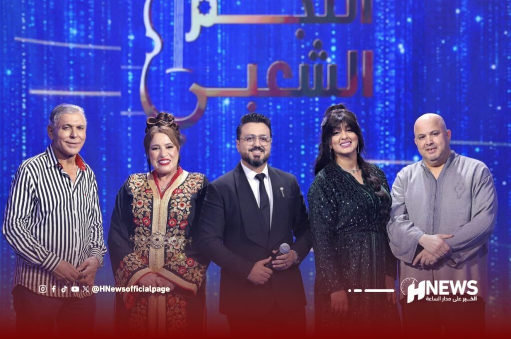 النجم الشعبي | H-NEWS آش نيوز النجم الشعبي