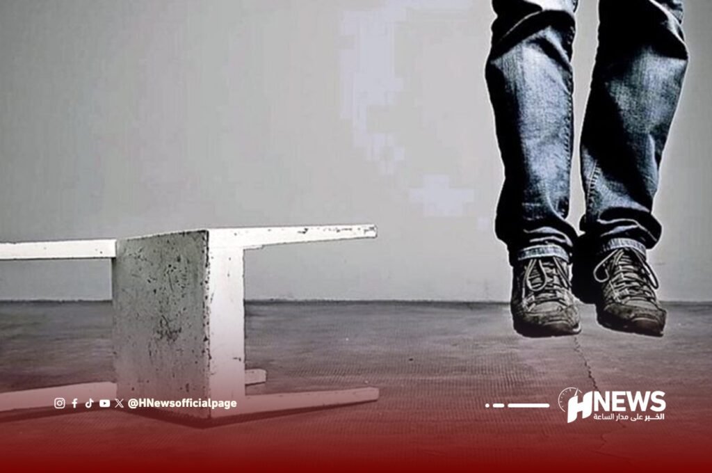 انتحار رجل أعمال | H-NEWS آش نيوز انتحار رجل أعمال