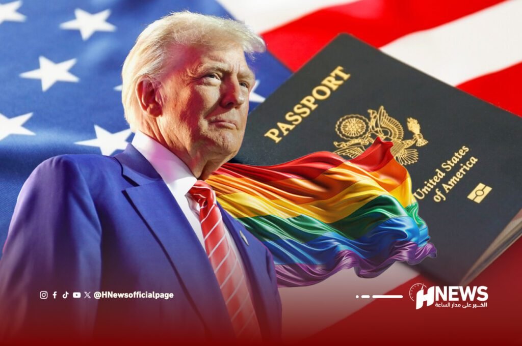 ترامب جواز السفر | H-NEWS آش نيوز ترامب جواز السفر
