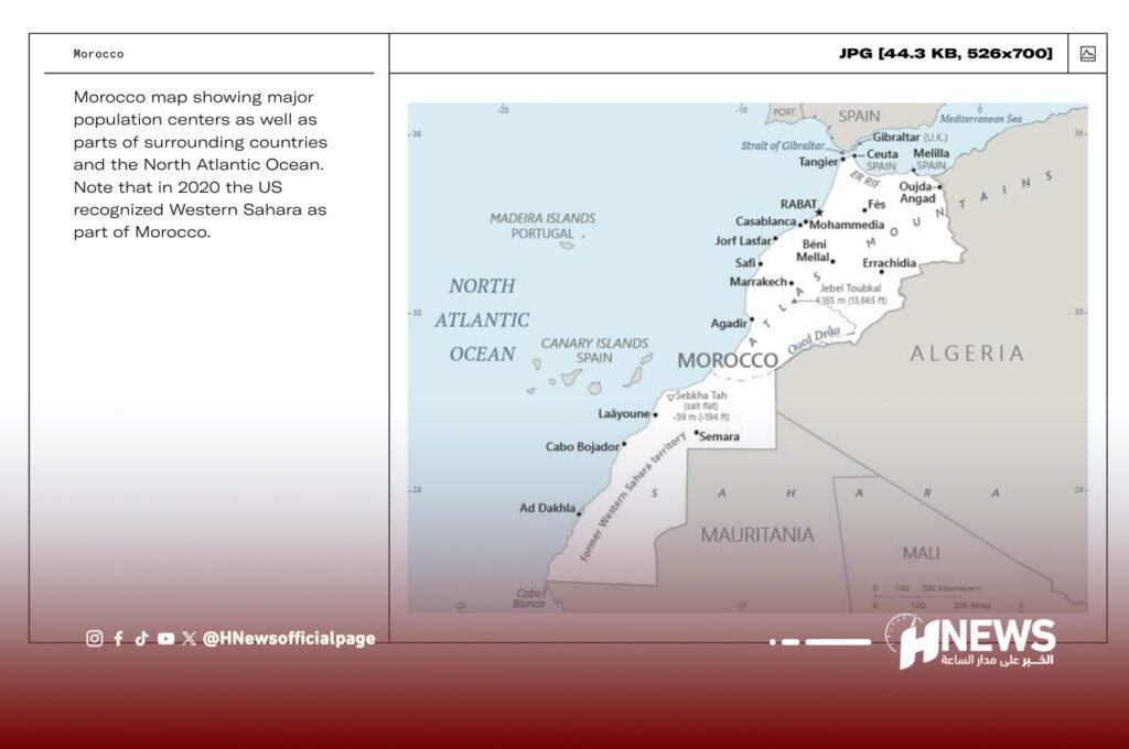 خريطة المغرب كاملة