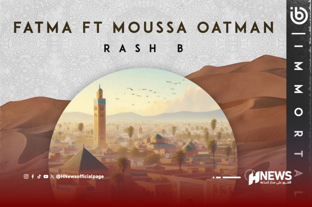 روميكس | H-NEWS آش نيوز روميكس