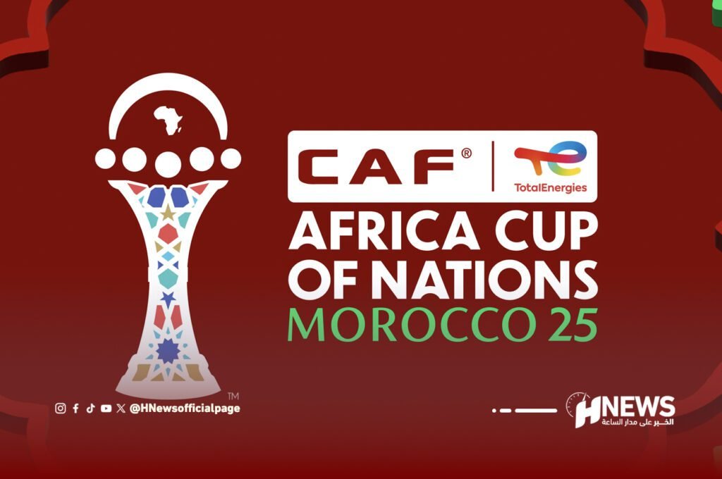 شعار الكاف | H-NEWS آش نيوز شعار الكاف