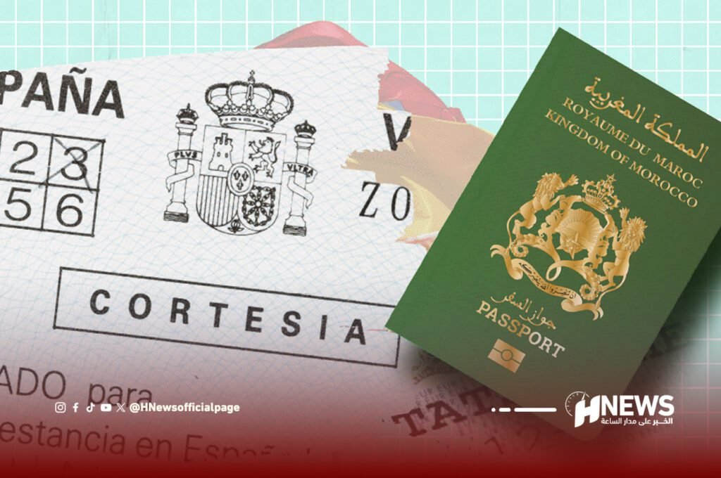 فيزا اسبانيا | H-NEWS آش نيوز فيزا اسبانيا