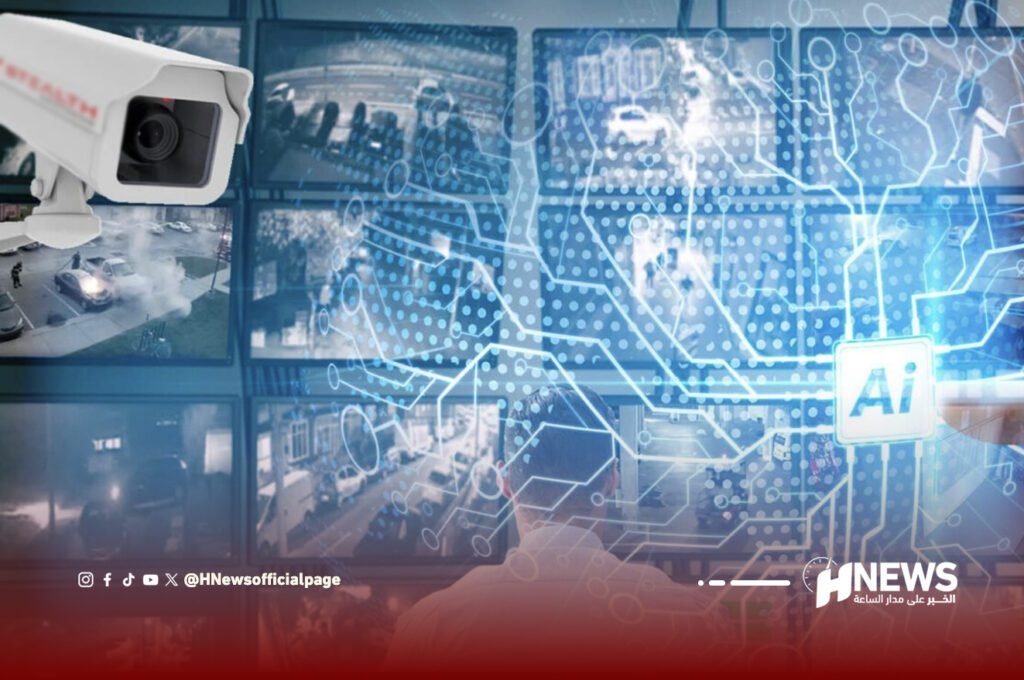 كاميرا الذكاء الاصطناعي | H-NEWS آش نيوز كاميرا الذكاء الاصطناعي