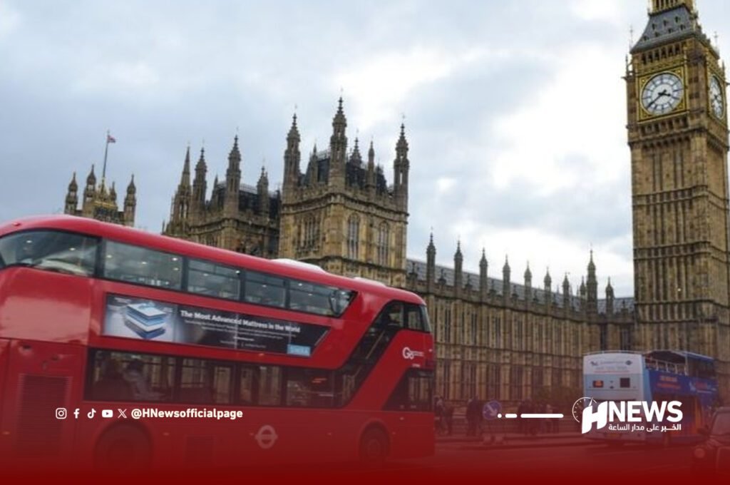 لندن | H-NEWS آش نيوز لندن