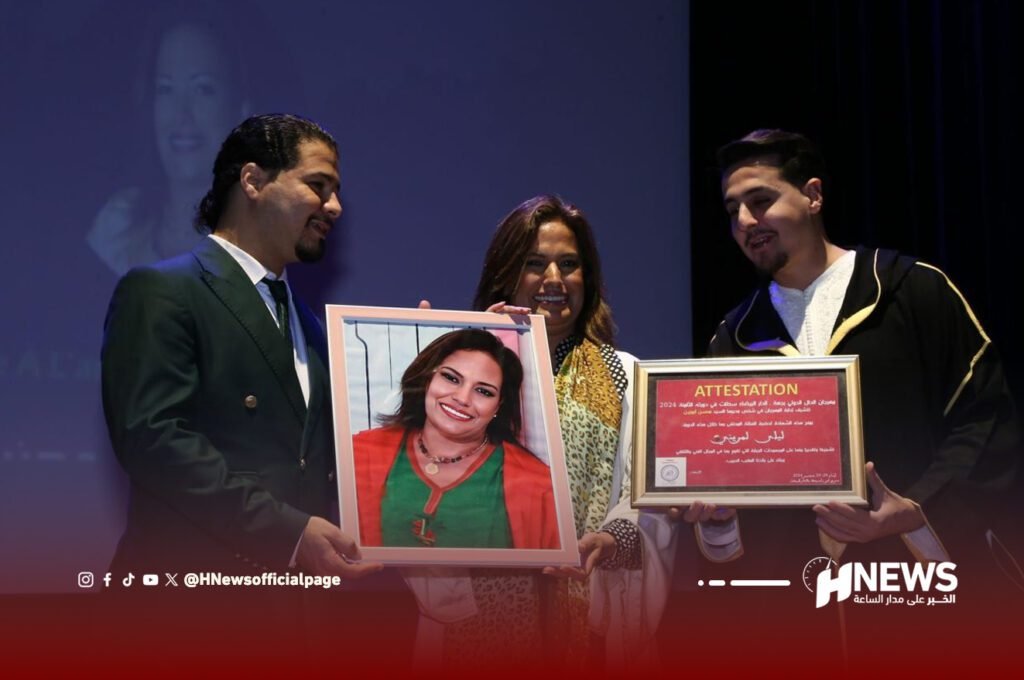 ليلى المريني مهرجان الحال