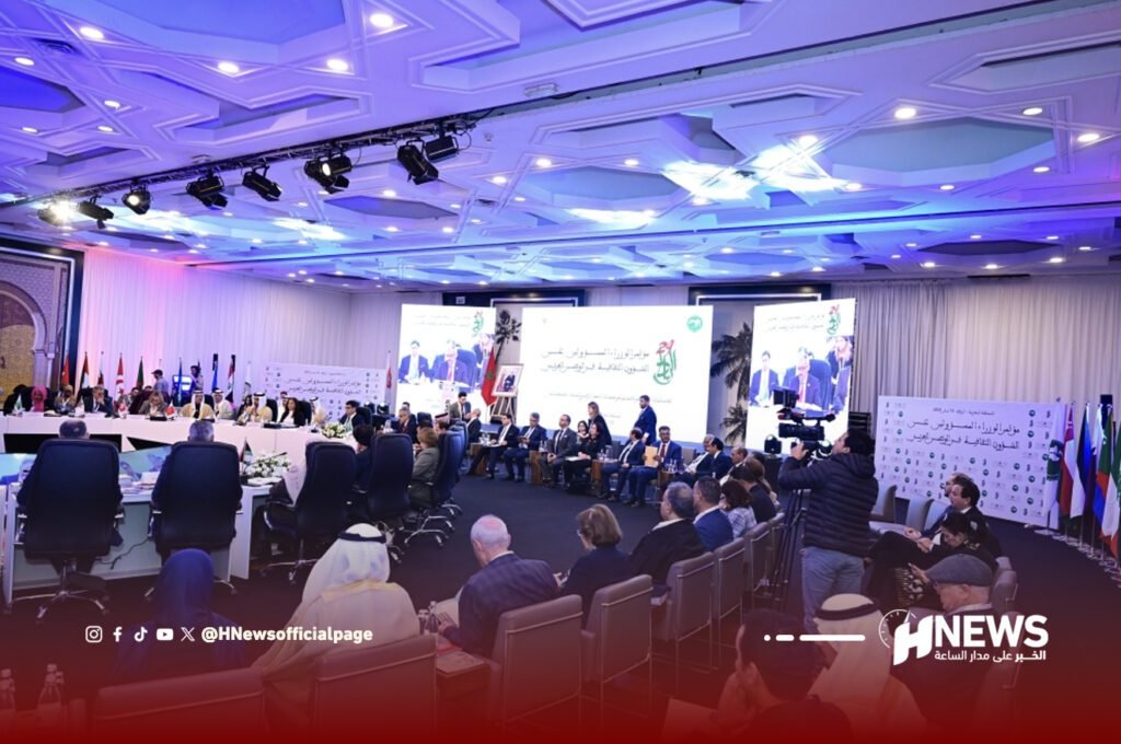 مؤتمر وزراء الثقافة العرب