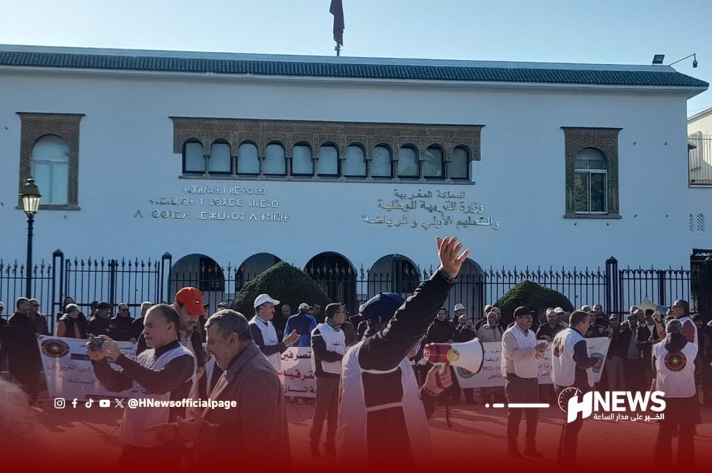 وزارة التعليم