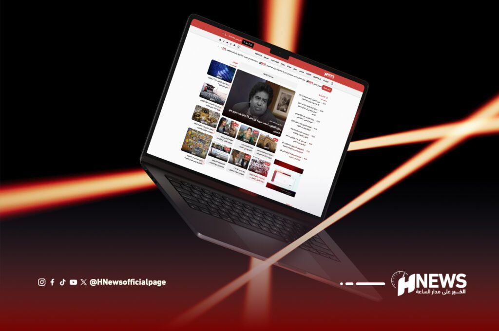 Hnews يحتفي بعيده الثاني