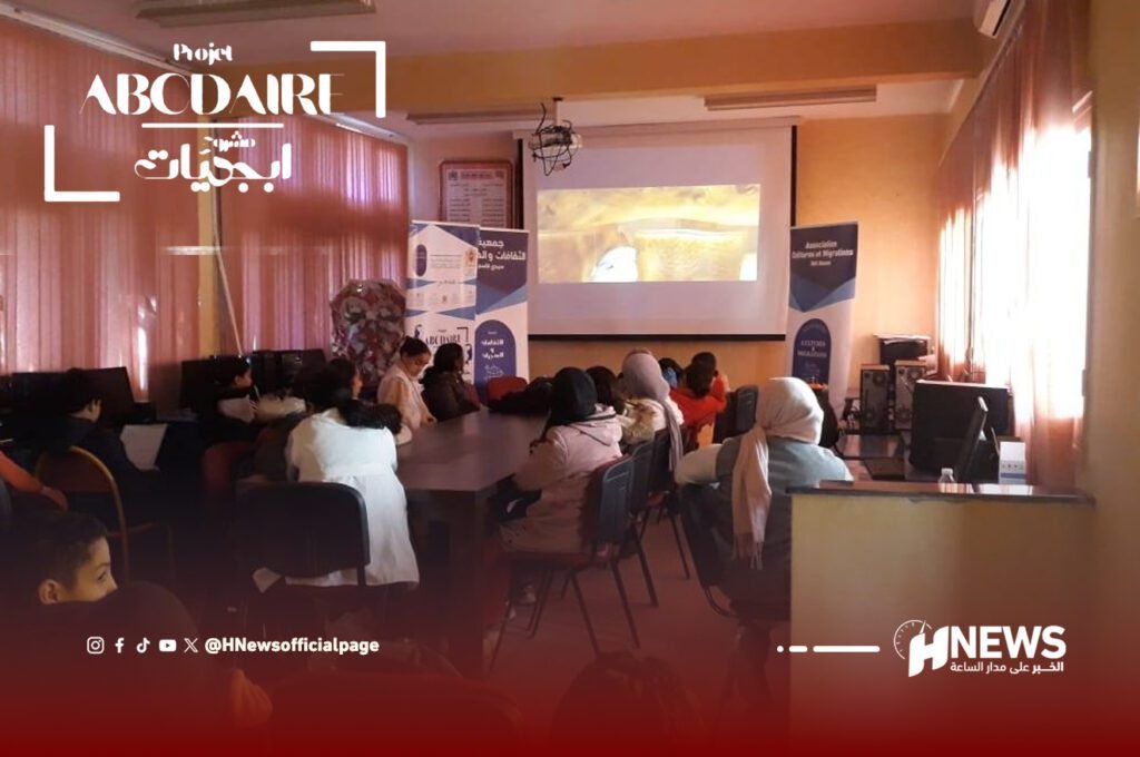 مشروع “أبجديات” يختتم بسيدي قاسم ويبرز إنجازات ثقافية رائدة