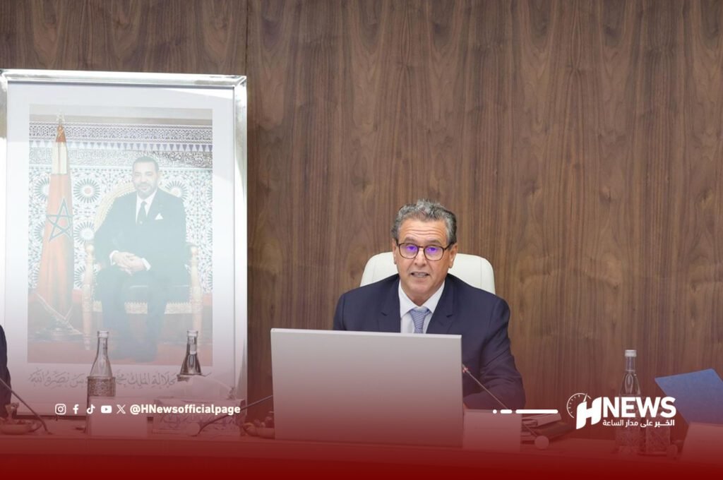 أخنوش يطلق خارطة طريق جديدة لتقليص البطالة وتحفيز التشغيل