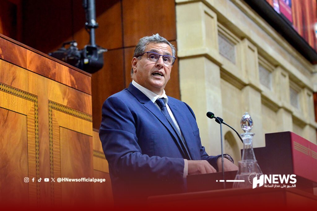 أخنوش أمام مجلس النواب