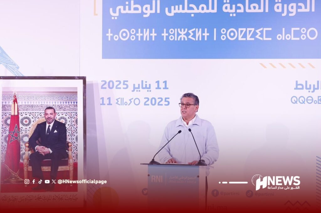 أخنوش: المدونة يجب أن تكون حاضرة ضمن أجندة الحزب