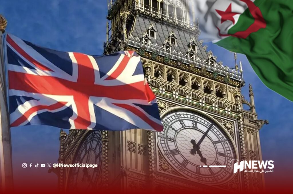 الخارجية البريطانية تنصح مواطنيها بتفادي الجزائر