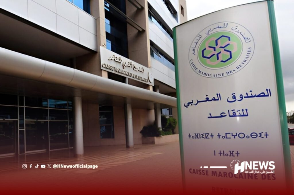 صرف معاشات التقاعد بقطاع التعليم ل2025