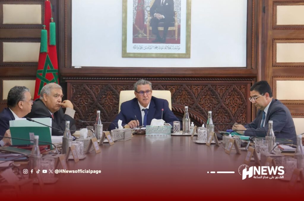 حل وكالة النباتات الطبية على طاولة المجلس الحكومي