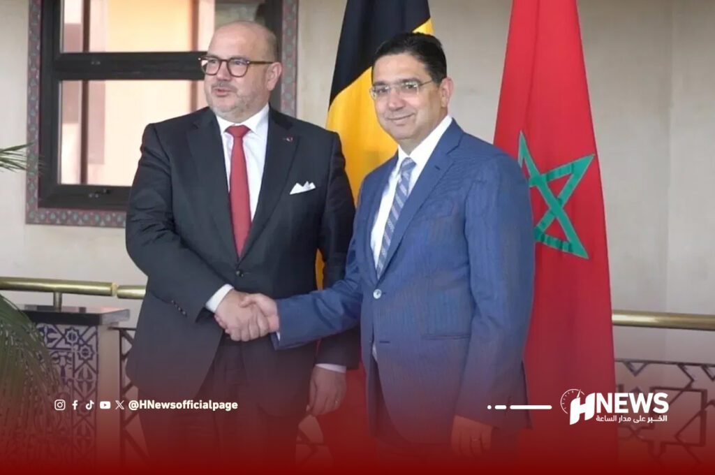بلجيكا تؤكد مجددا دعم مبادرة الحكم الذاتي بالصحراء المغربية
