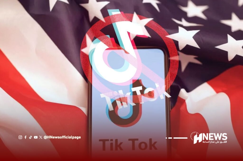 تيك توك يوقف خدماته في الولايات المتحدة الأمريكية