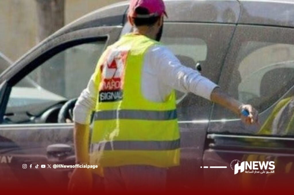 الدار البيضاء توقف رخص حراسة السيارات والدراجات