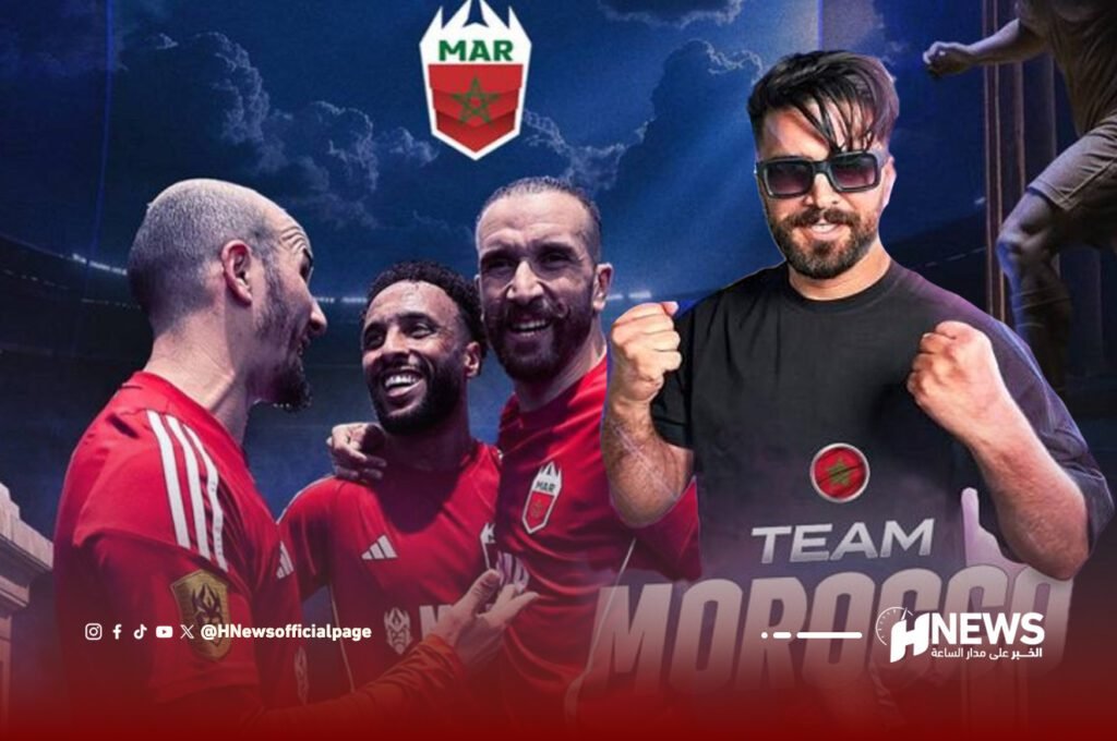 المنتخب المغربي يقصى من “دوري الملوك”