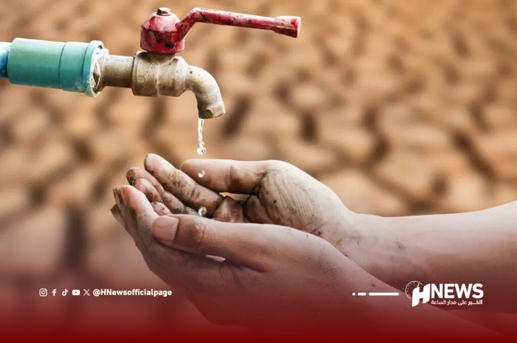 أزمة الماء | H-NEWS آش نيوز أزمة الماء