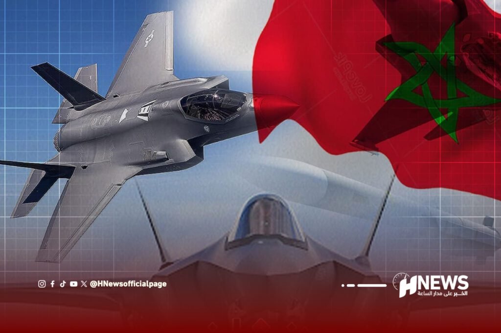 إف 35 المغرب