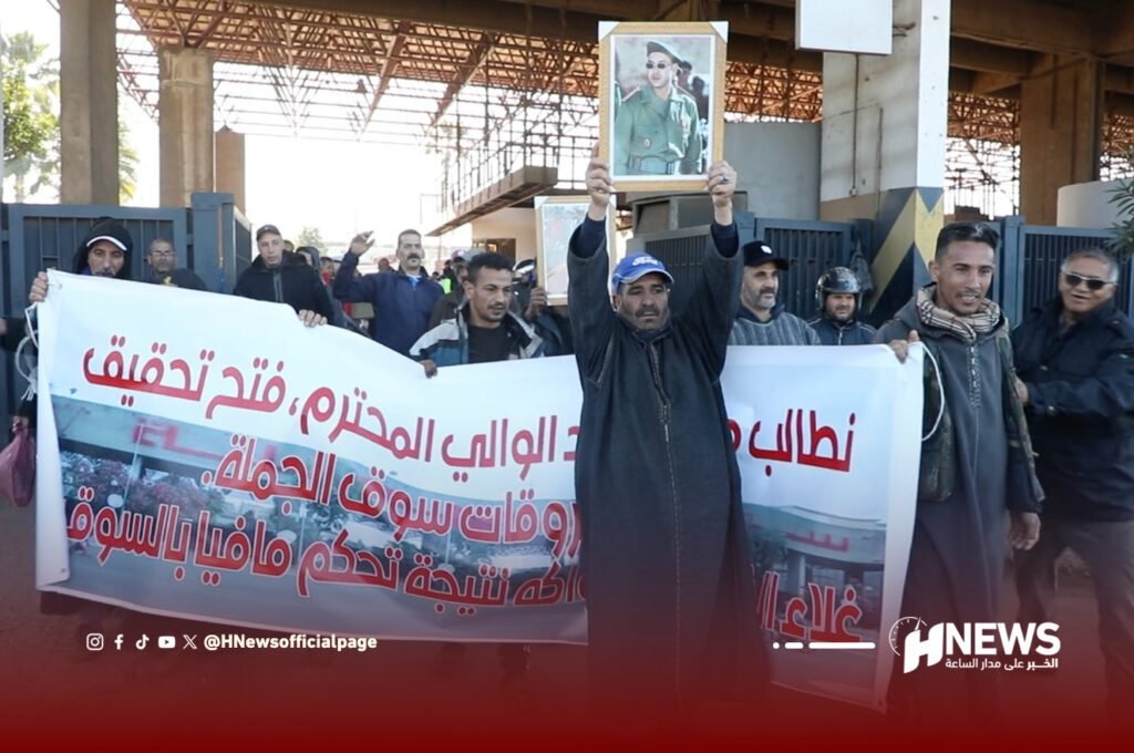 التجار | H-NEWS آش نيوز التجار