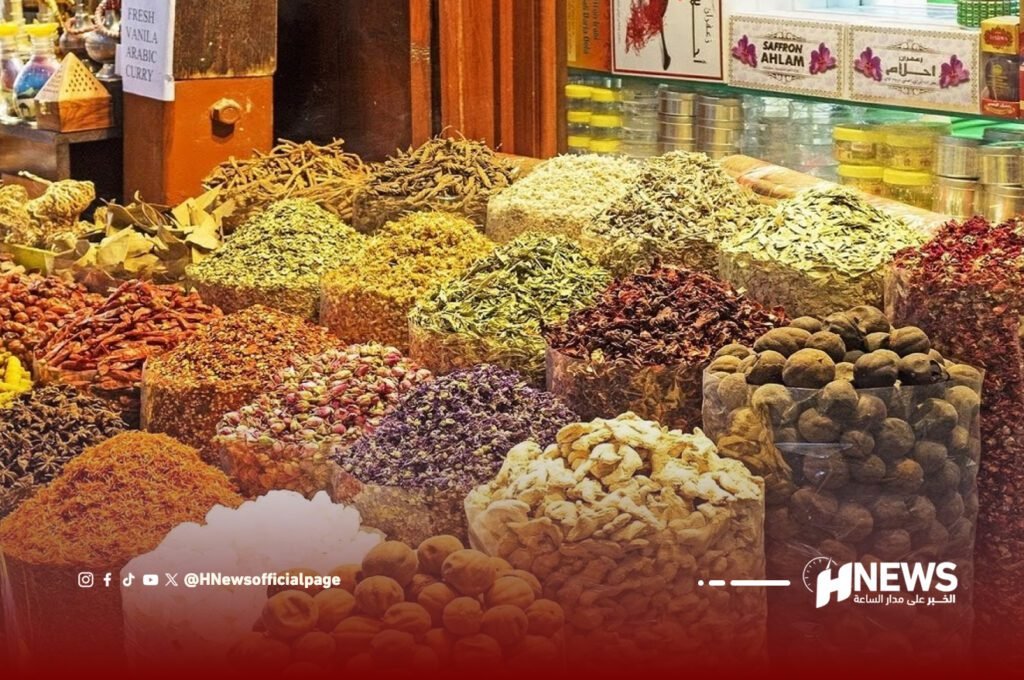 التوابل والمكسرات | H-NEWS آش نيوز التوابل والمكسرات