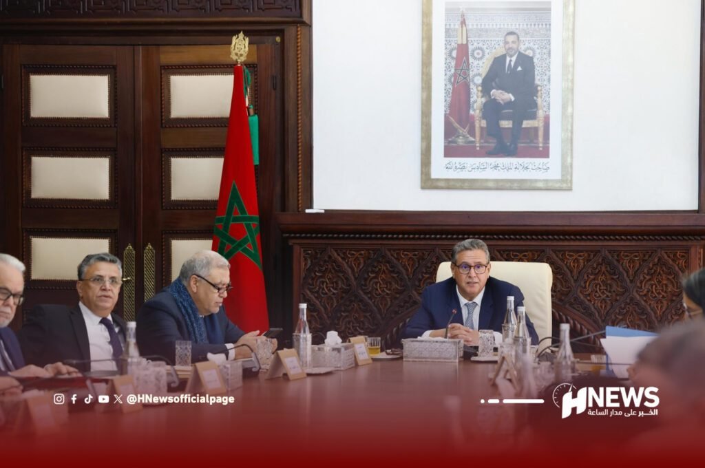 الحكومة | H-NEWS آش نيوز الحكومة