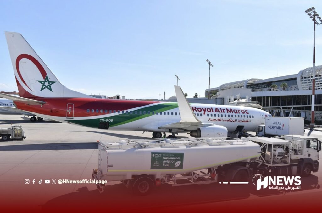 الخطوط الملكية المغربية | H-NEWS آش نيوز الخطوط الملكية المغربية