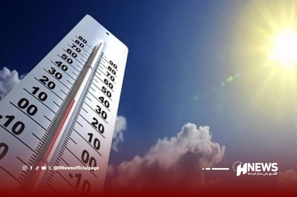 الشمس | H-NEWS آش نيوز الشمس