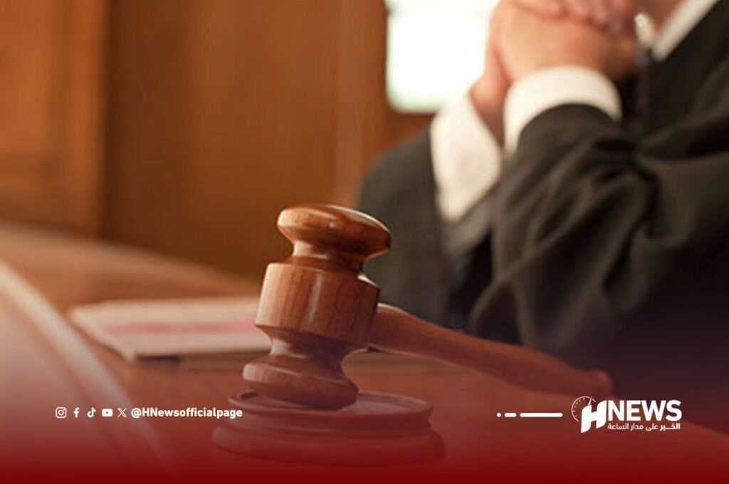 القضاء | H-NEWS آش نيوز القضاء