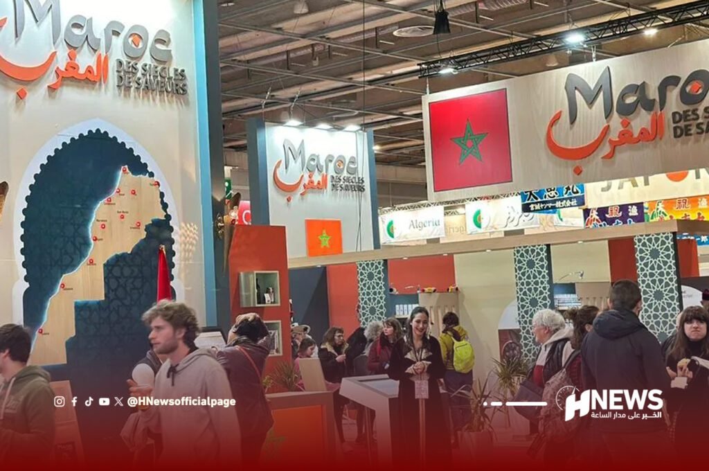 المعرض الفلاحي الفرنسي