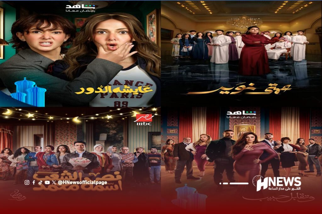 برامج mbc