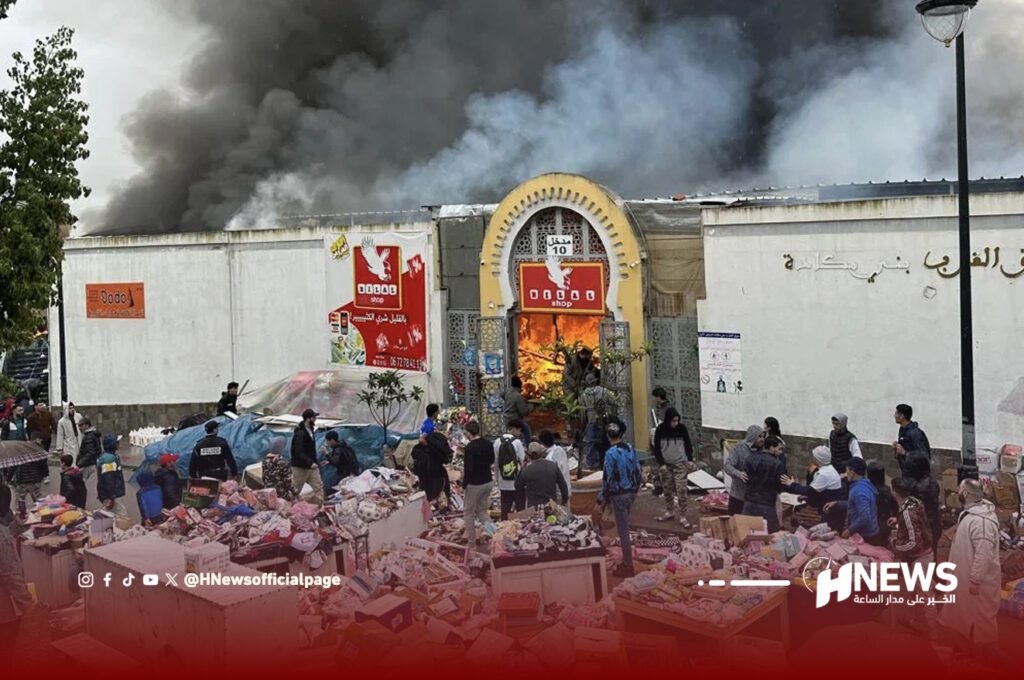 حريق سوق بني مكادة