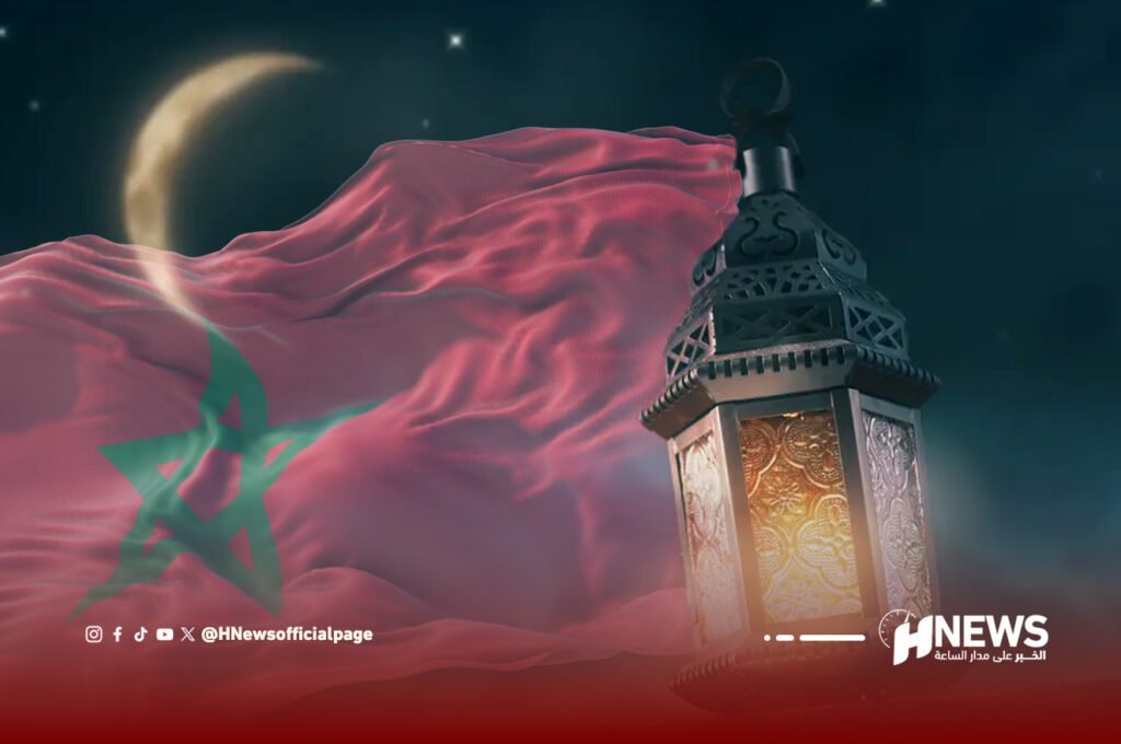 رمضان 2026