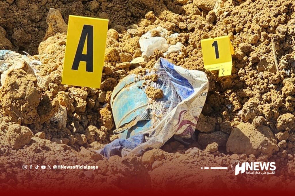 عبوة | H-NEWS آش نيوز عبوة