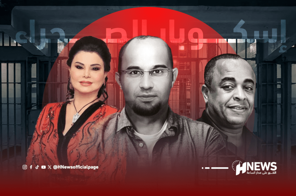 لطيفة رأفت وإسكوبار الصحراء | H-NEWS آش نيوز لطيفة رأفت وإسكوبار الصحراء