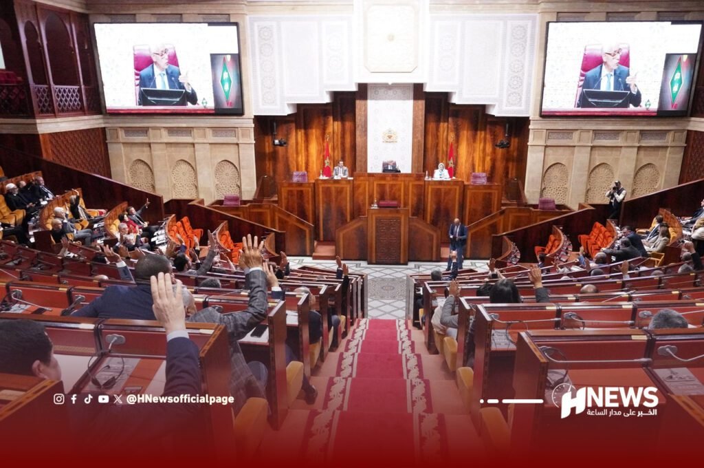 مجلس النواب | H-NEWS آش نيوز مجلس النواب