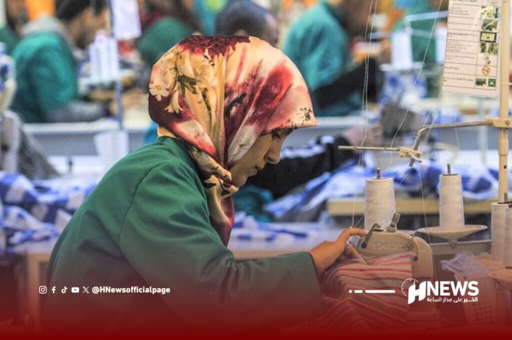 مناصب الشغل