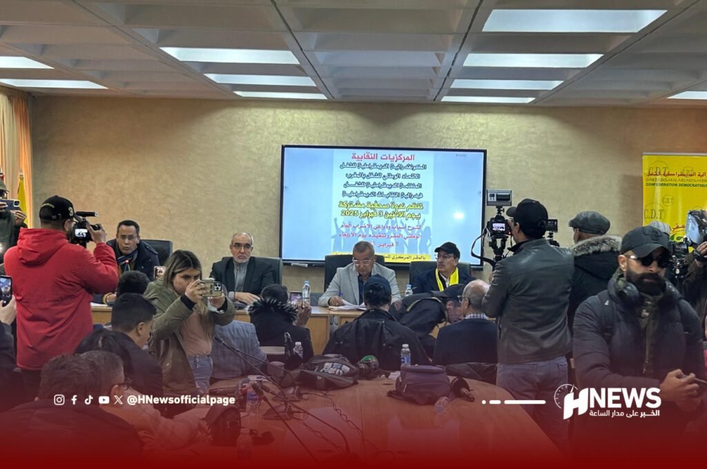 ندوة صحفية | H-NEWS آش نيوز ندوة صحفية