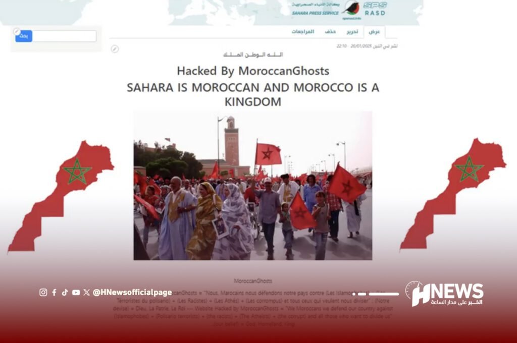 هاكرز مغاربة | H-NEWS آش نيوز هاكرز مغاربة